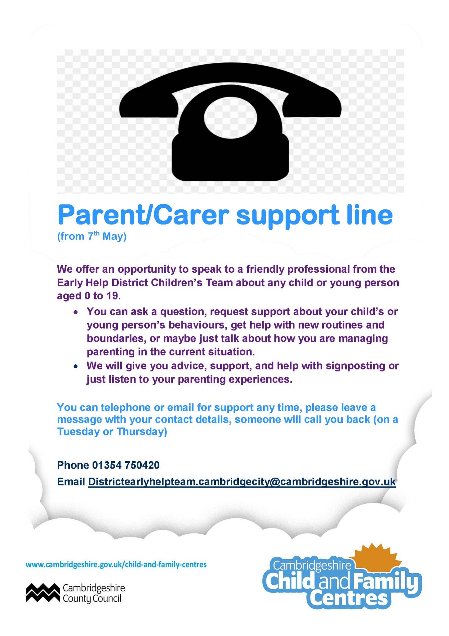 Drop in poster
